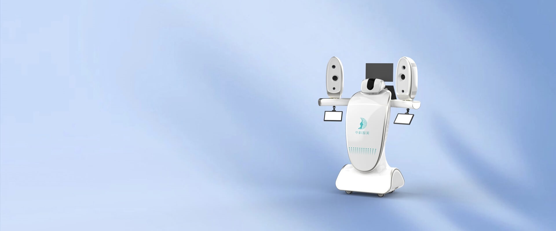 3D数字化整形系统--MVS-800